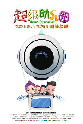 国产另类在线欧美日韩